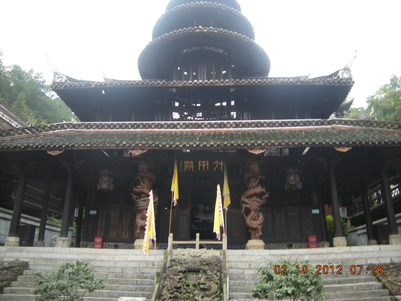 恩施土司城土司元素,恩施土司城最有名的土司图片