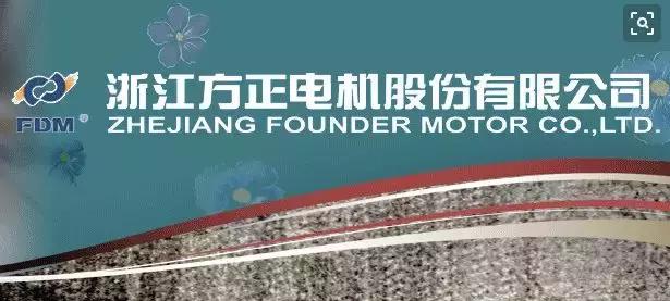 10家公司一季度净利润增速,电机厂业绩表