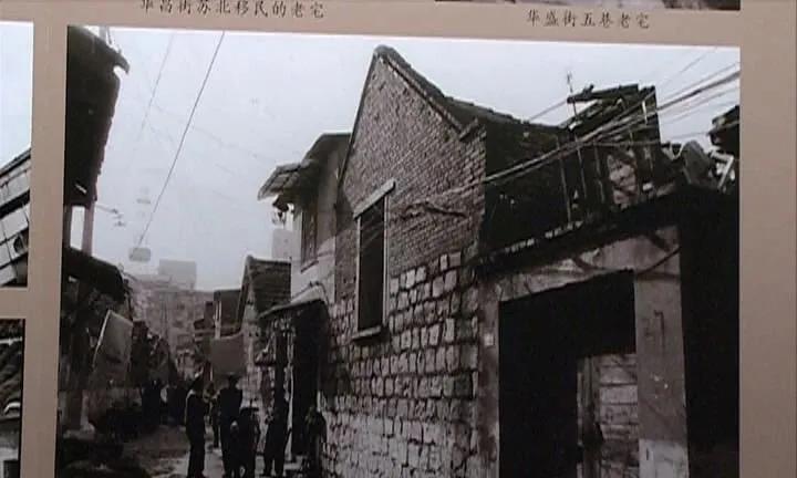 地名的故事大全视频,地名的故事