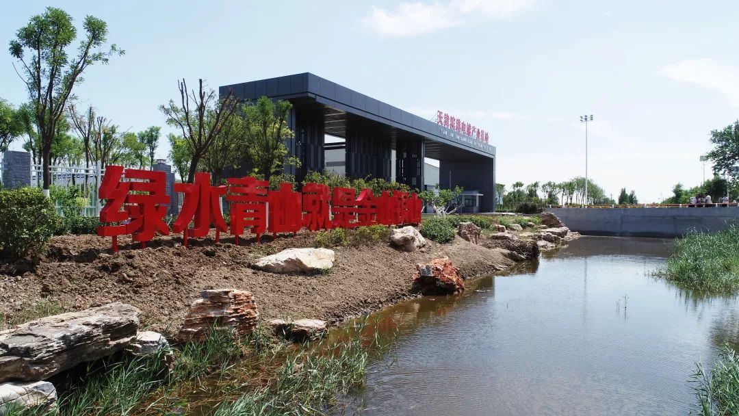 天津滨港电镀产业基地2024年视频,天津滨港电镀产业基地参观