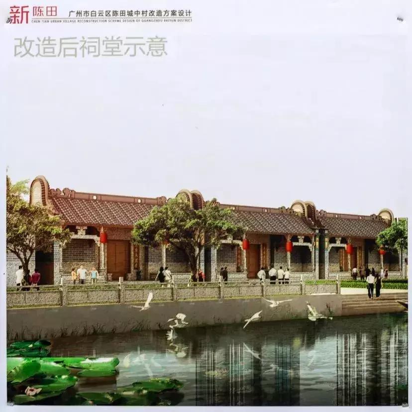 白云tod旧改最新规划,惠阳白云新城tod城市更新