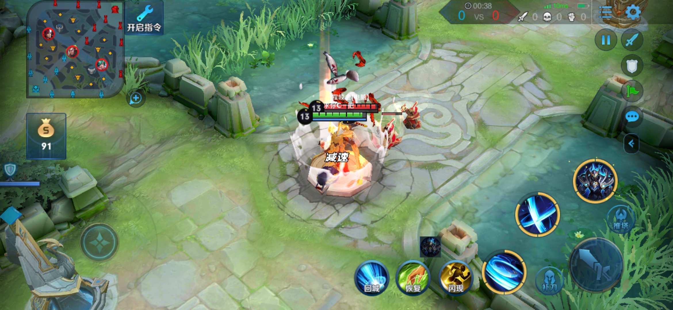 王者荣耀上分强势英雄打野韩信,王者荣耀韩信逆风局打野思路教学