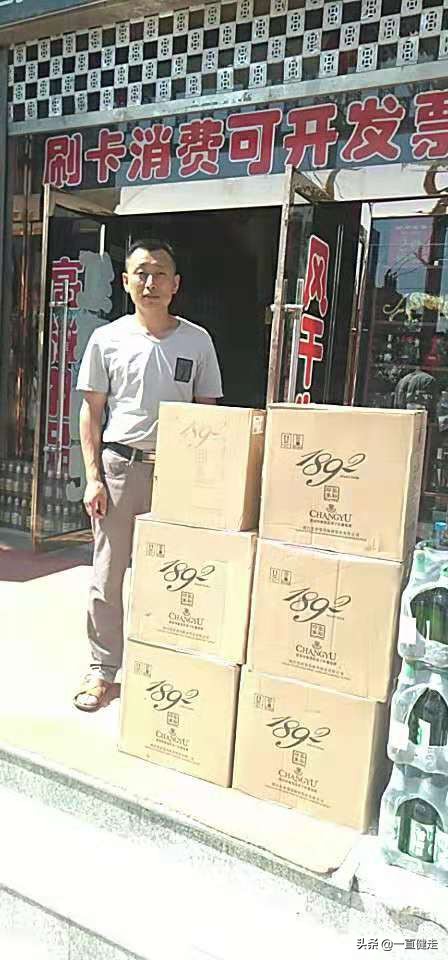 “品尚葡园荟”——欢迎您