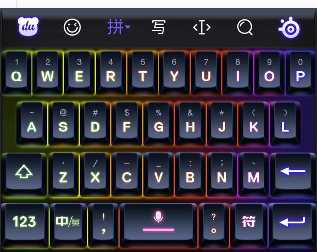 百度输入法哪个版本好用,百度输入法最好用的是哪个版本