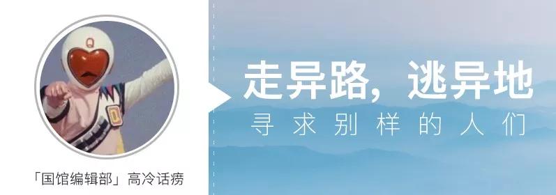 跟湖南人怎么说话,怎么和湖南人说话