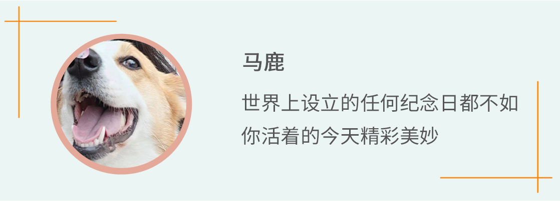 被热油烫后,我的眼角膜变成了磨砂玻璃