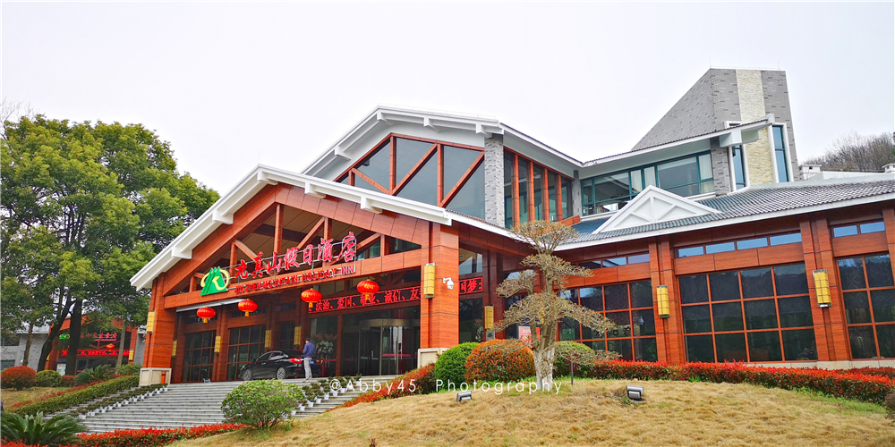 武汉旅行不止武大樱花，江汉平原第一峰堪称世外桃源宝藏旅行地