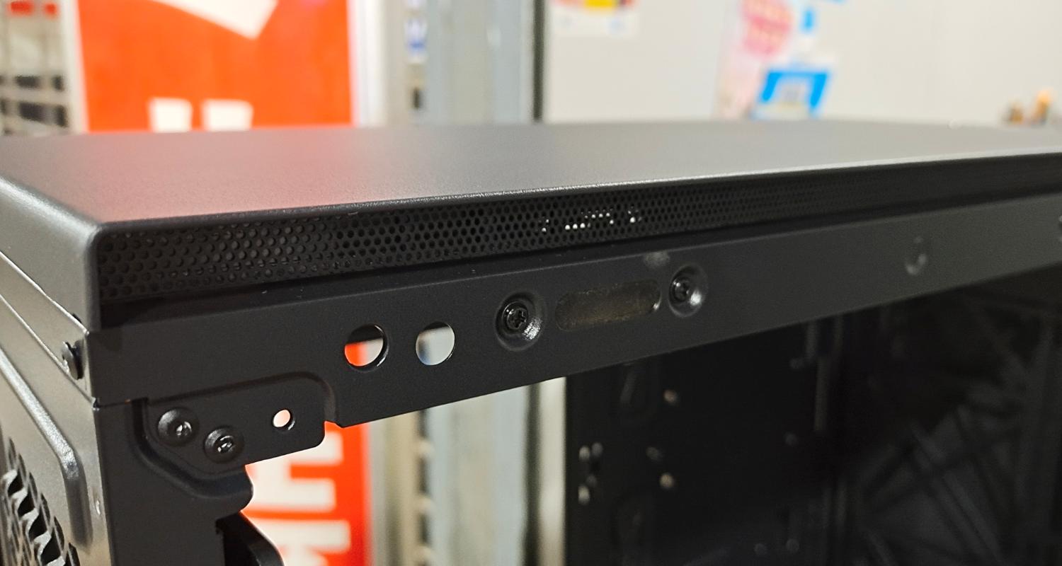 电脑城装机视频教程,九州风神水冷散热器安装过程