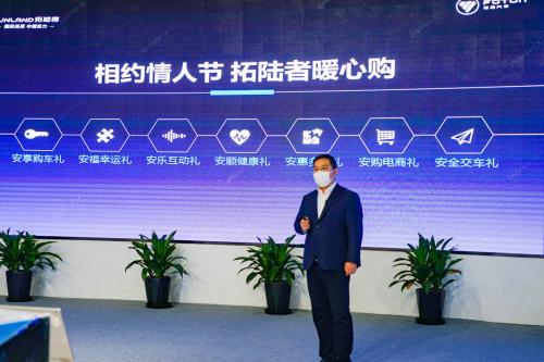 话疫情期间创新服务赢认可“暖心购“为拓陆者增长再加码