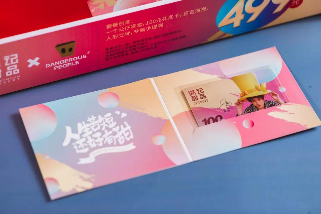 广州甜品店推荐老字号店里吃,广州甜品老字号排行榜前十名