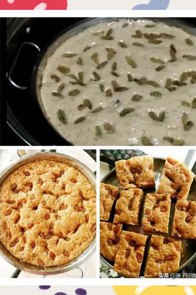 各种面食和面比例,做面食水和面的比例