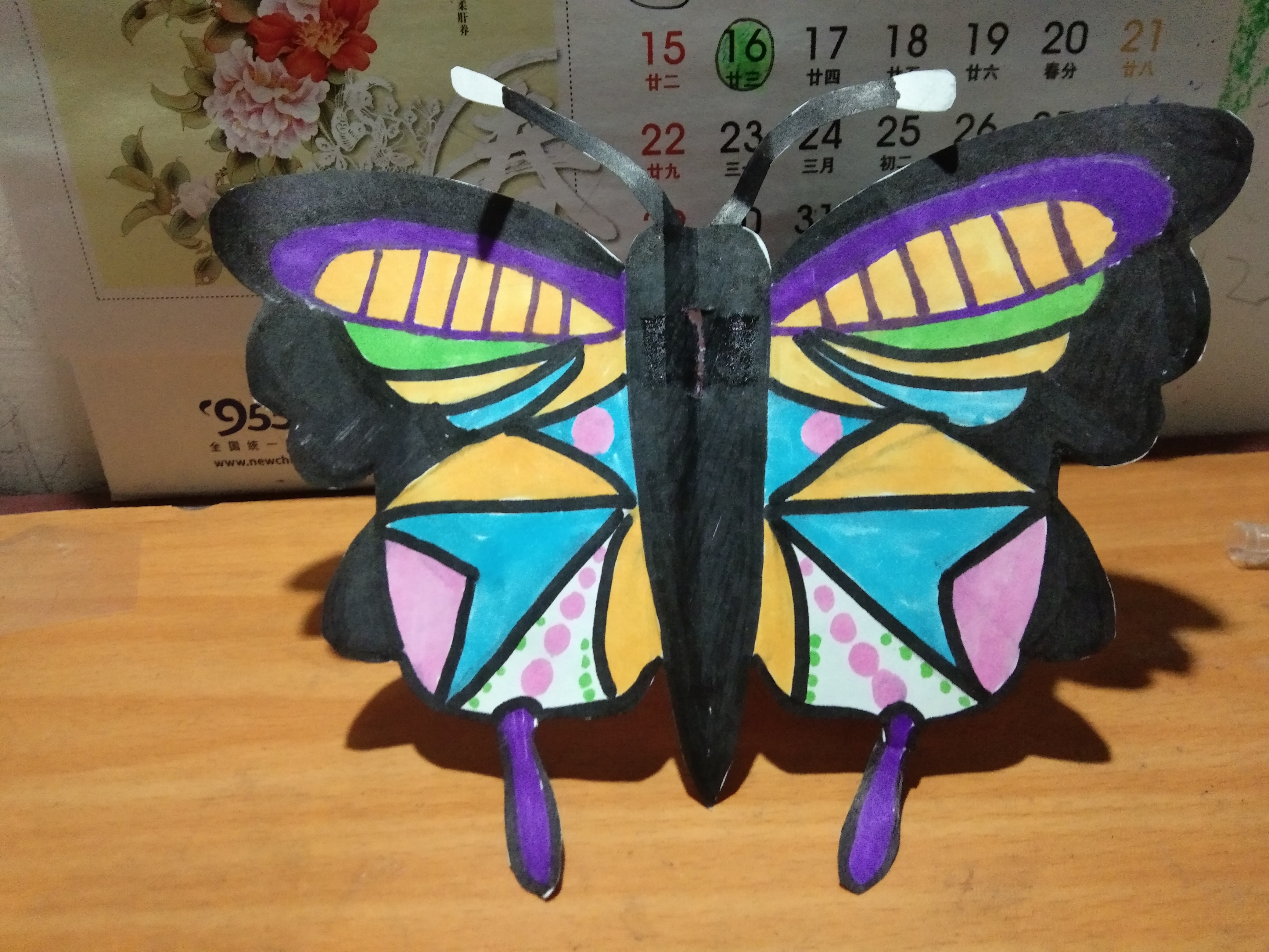 灏忓鏁欏笀鎶樼焊鏁欏瑙嗛,灏忓鎵嬪伐鎶樼焊浼樼璇句緥