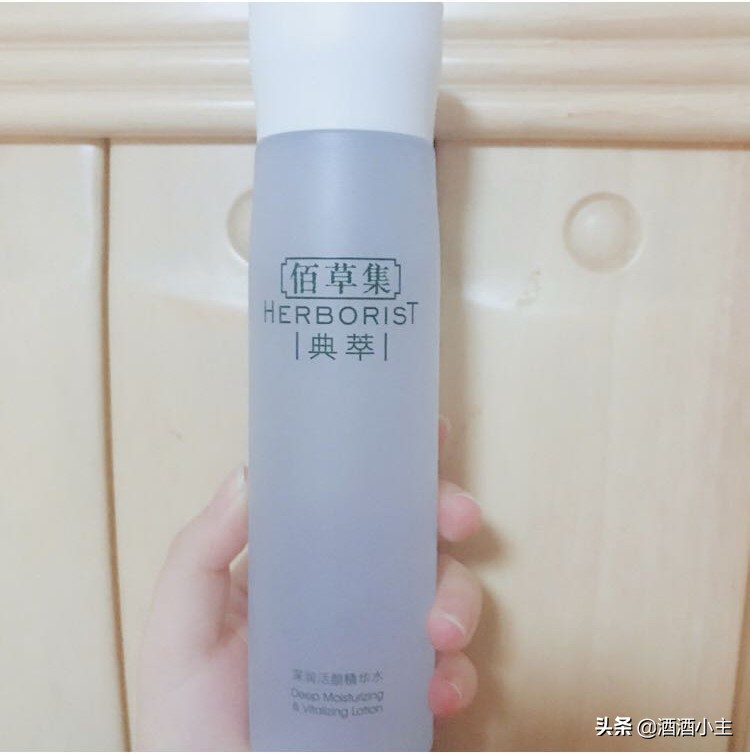 佰草集深润沁颜系列适合多大年龄,国货护肤品抗衰老紧致佰草集