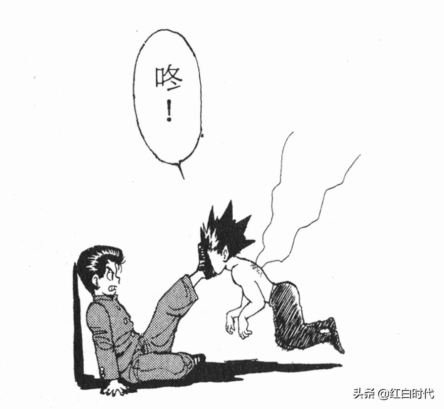 幽游白书飞影黑龙波出招表,幽游白书飞影黑龙波怎么释放