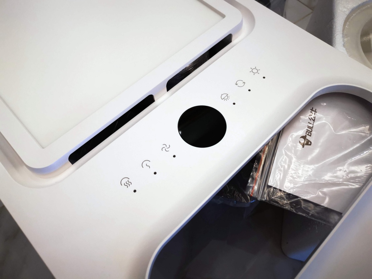 公牛暖阳阳浴霸安装,公牛浴霸好还是风暖浴霸好