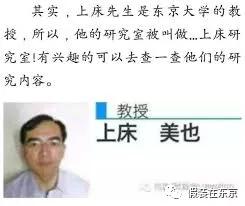 什么日语名字好写又好听,好听的有寓意的日文名