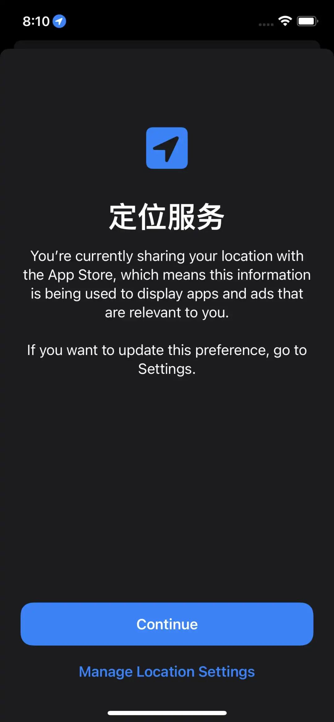 ios15最新版,ios15系统各版本发布日期