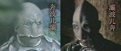 西游记中最神秘的小妖,西游里有多少个妖怪