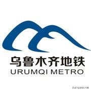 南京地铁标志代表什么意思,hongkong的地铁标志