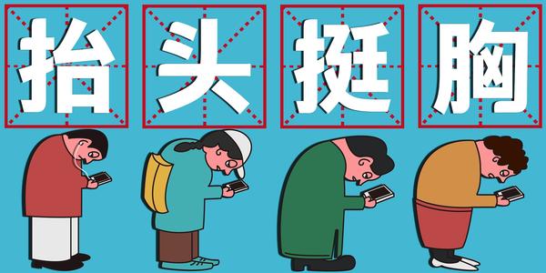 反复出现头晕吃什么药管用,一直反复头晕是怎么回事会不会死