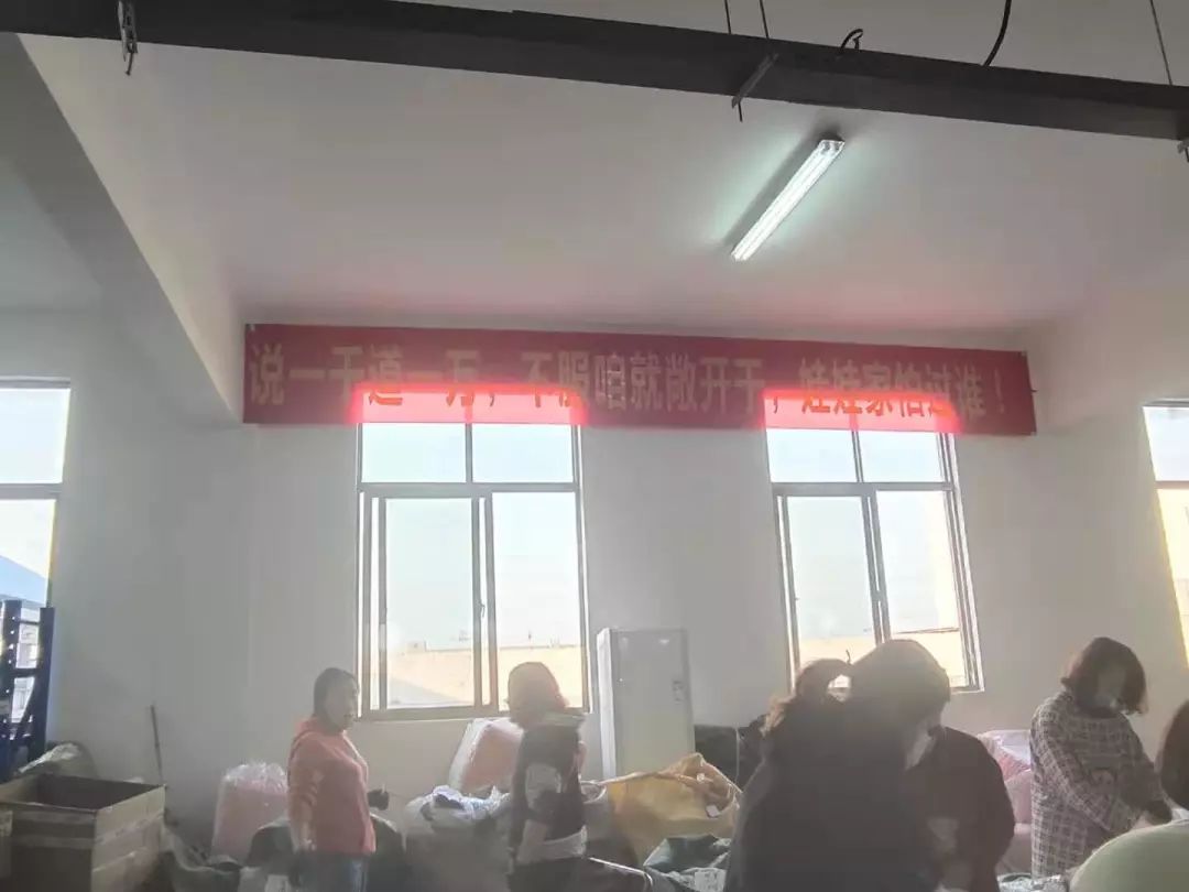 带货女王4小时成交额能达2亿,销售额8000万