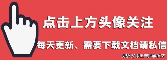 古诗词鉴赏的常见方法有哪些,全套9册中国古诗词鉴赏辞典