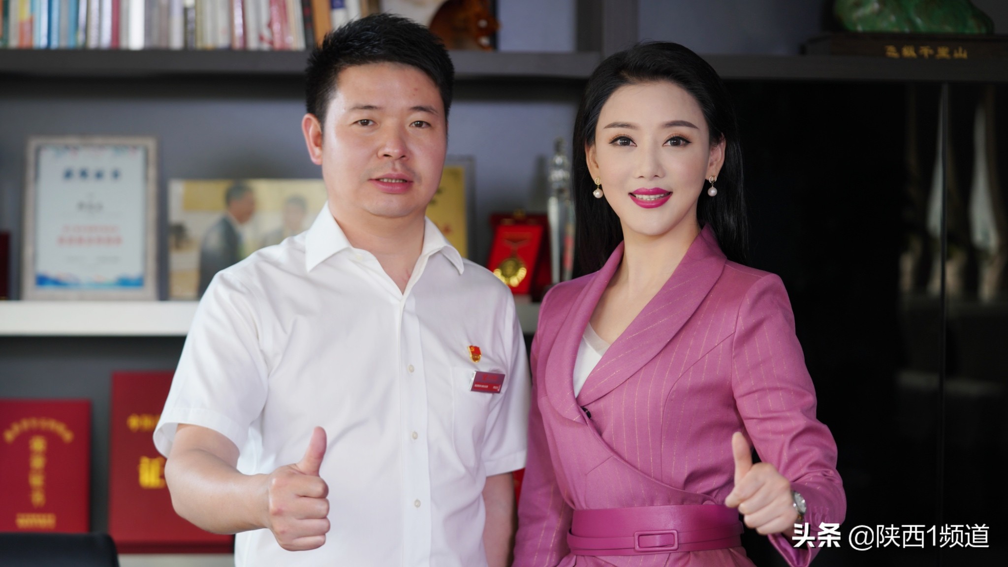 远元集团视频,远元集团有限公司