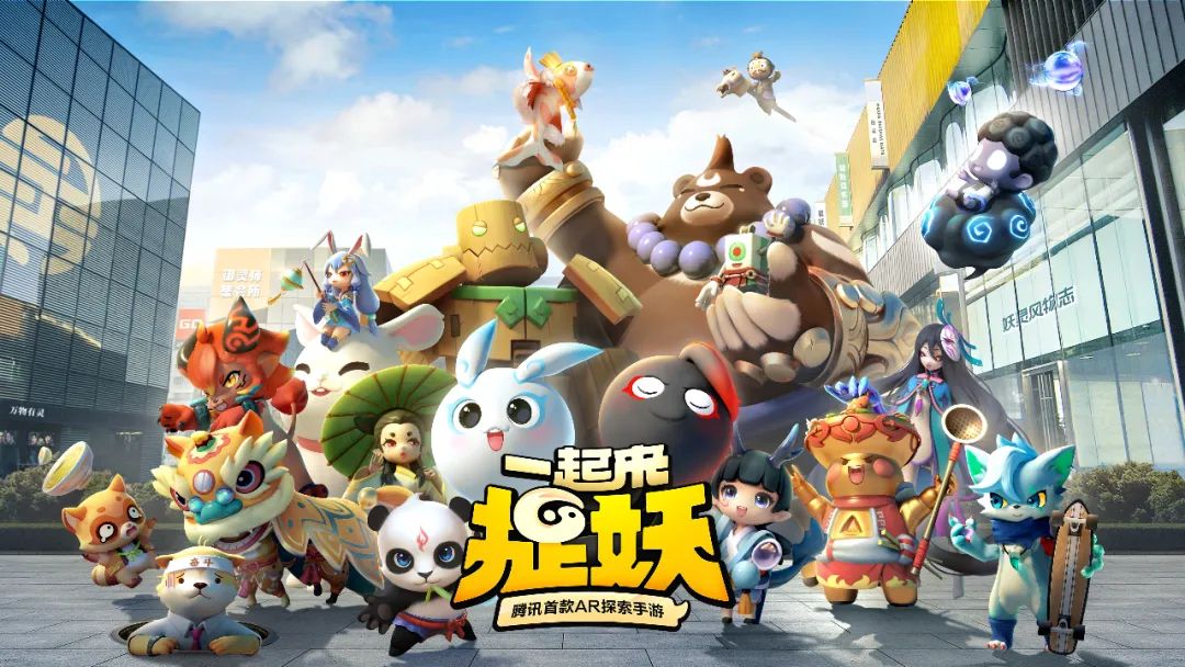 成都互联网法庭不正当竞争首案,互联网法院典型案例分析