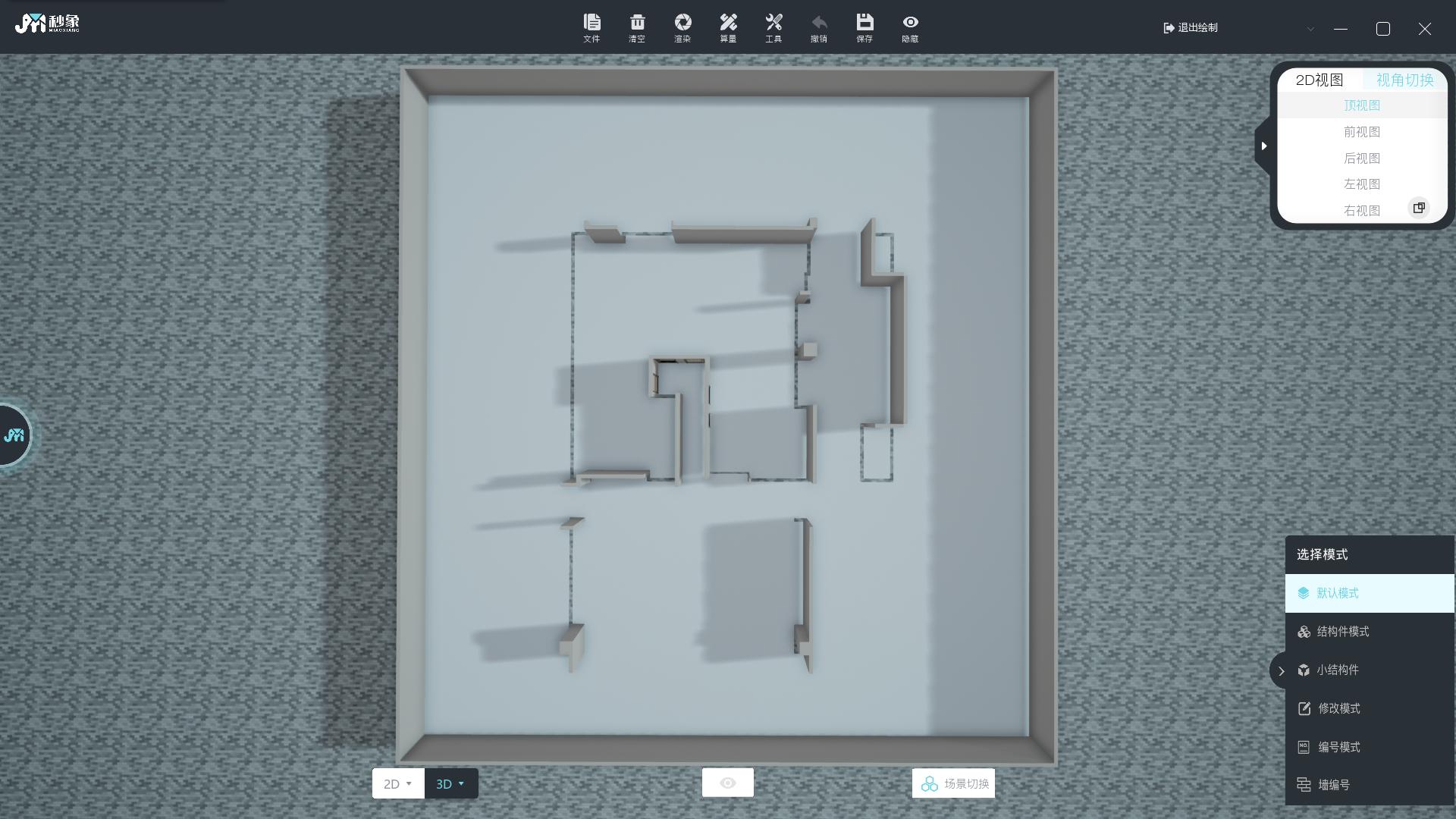简易产品结构设计软件,妙象设计软件