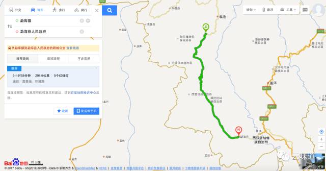 18万冰岛普洱茶,冰岛18年茶价格