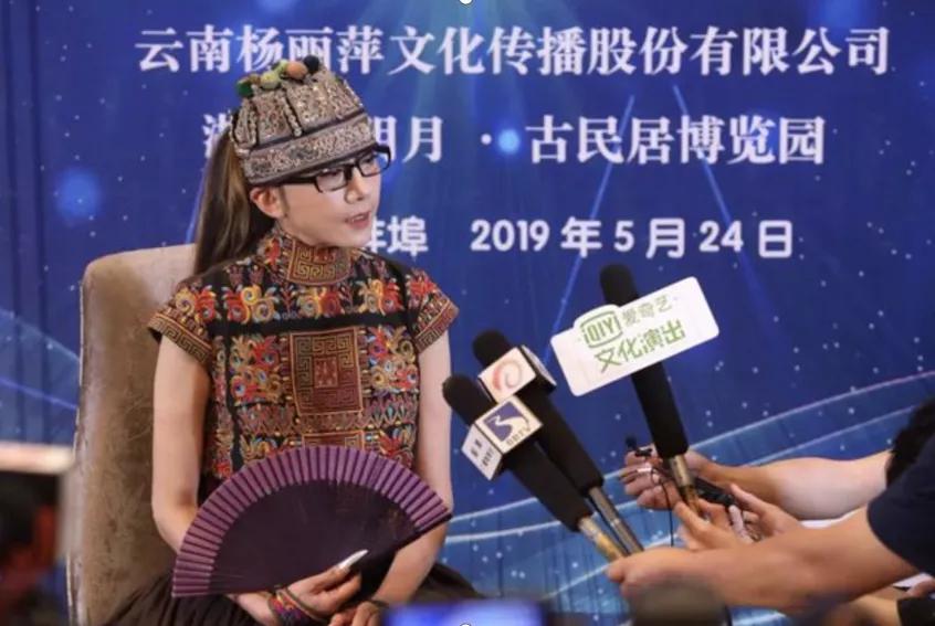 引爆文旅市场,蚌埠城南新建不夜城