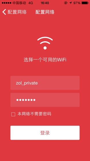 酷狗潘多拉ai智能音响测评,酷狗音箱潘多拉评测