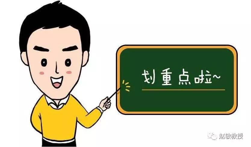 干眼症福音！眼视光眼科干眼治疗新技术