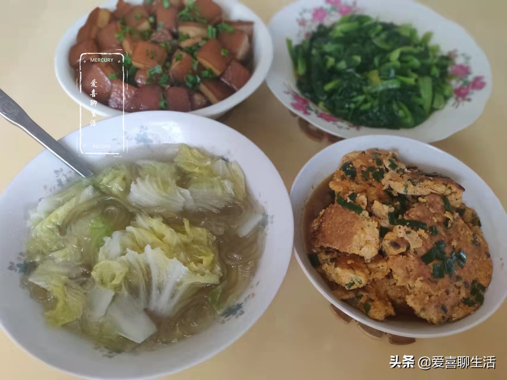 百姓家的晚餐,三菜一汤,有荤有素不足30元,婆婆:挺会过日子的