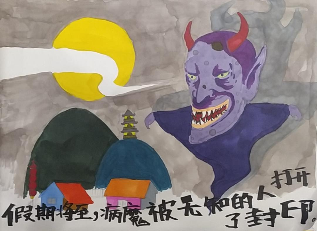 e起助力同心战疫,e起战疫