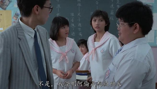 罗美薇是罗明珠吗,罗明珠葬礼罗美薇