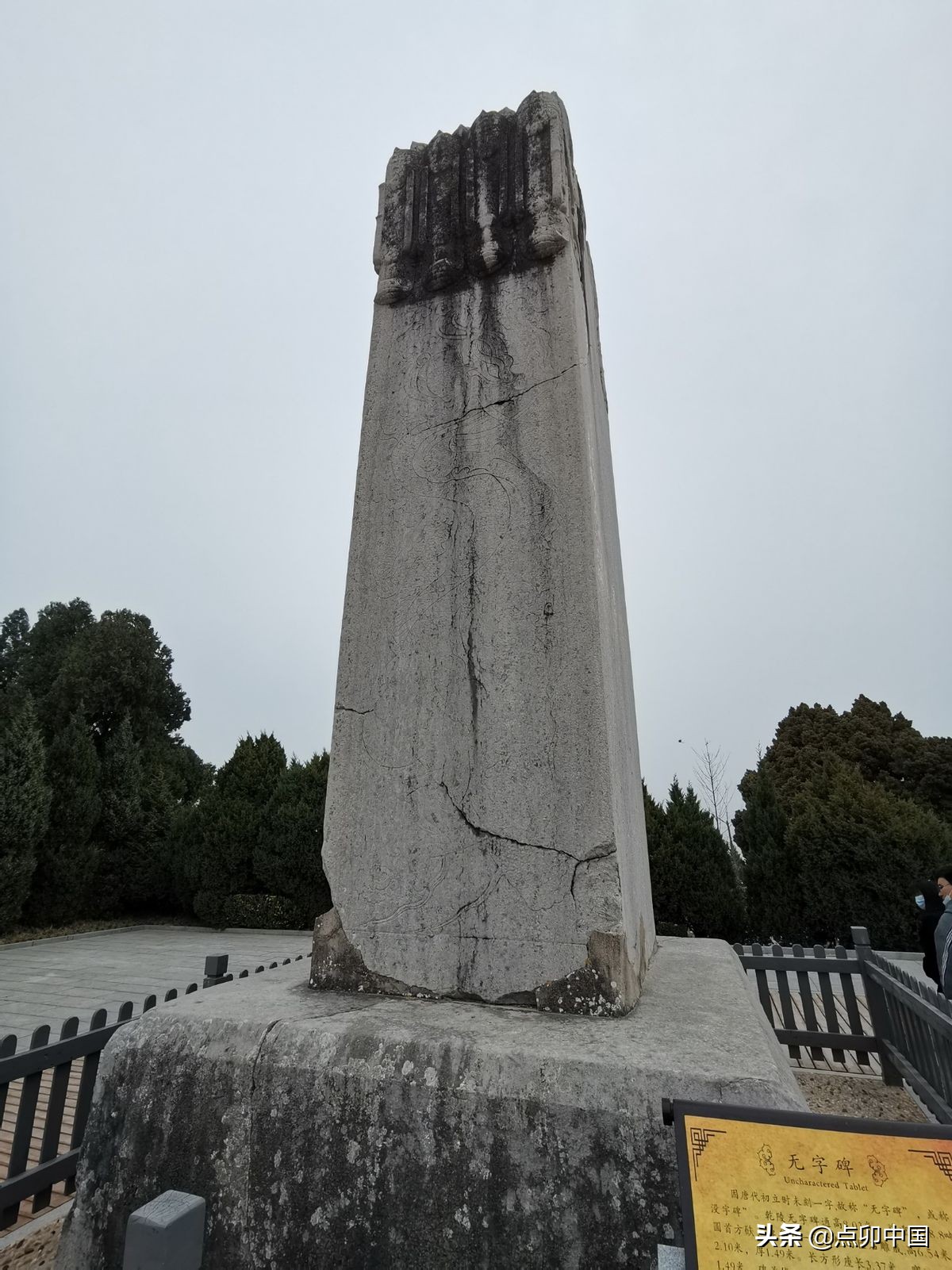 武周乾陵,西安乾陵旅游攻略图