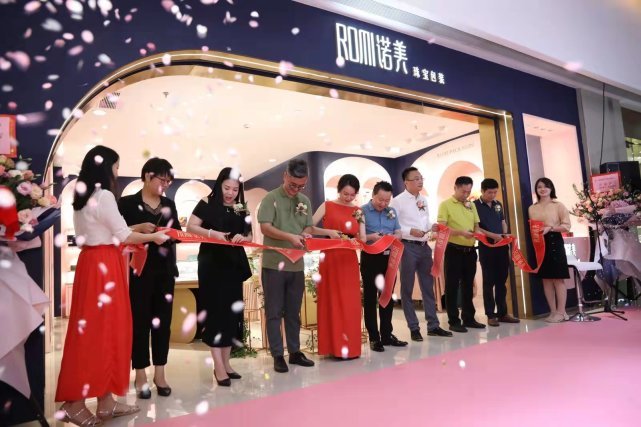 成都诺美首饰包装,深圳市诺美首饰包装有限公司