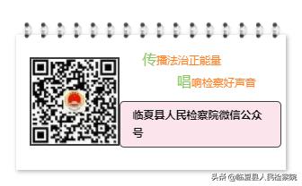 【法学汇】疫情之下,如何面对不可抗力?