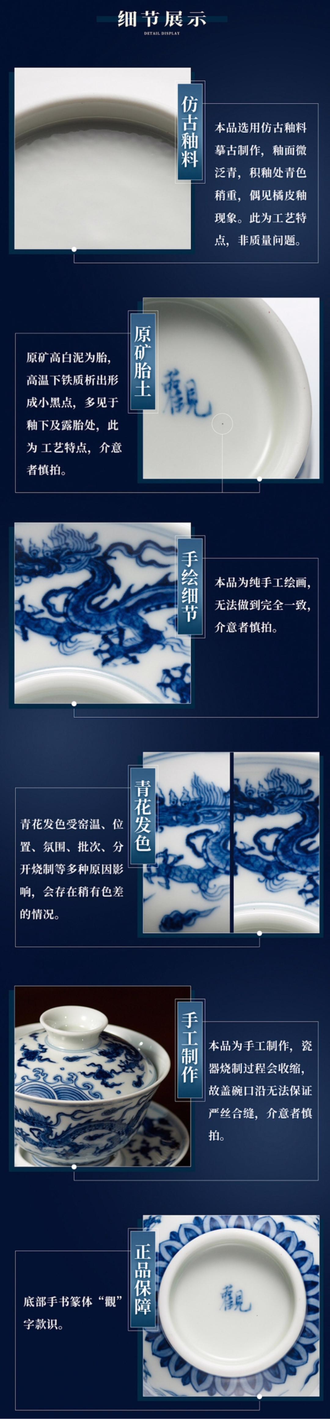 凤凰于飞龙凤呈祥,凤凰于飞谁写的词