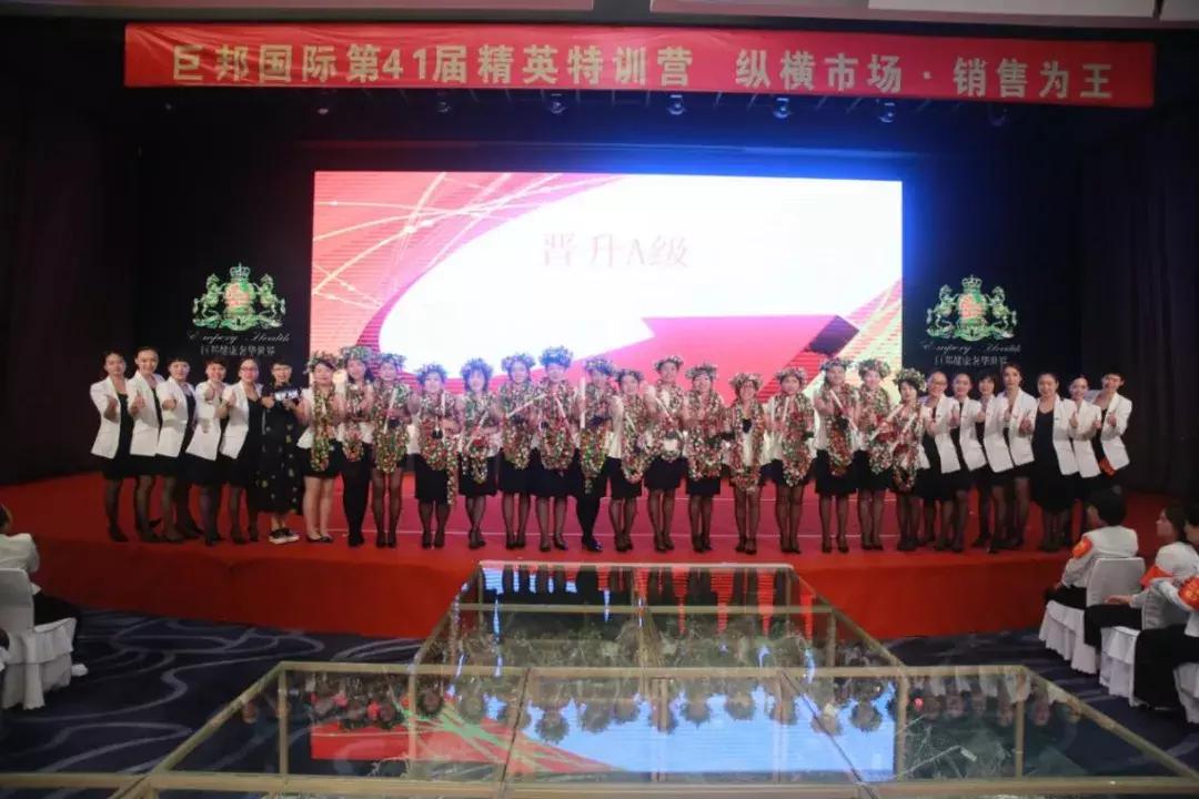 以梦为马不负韶华中考誓师大会,以梦为马不负韶华动员大会