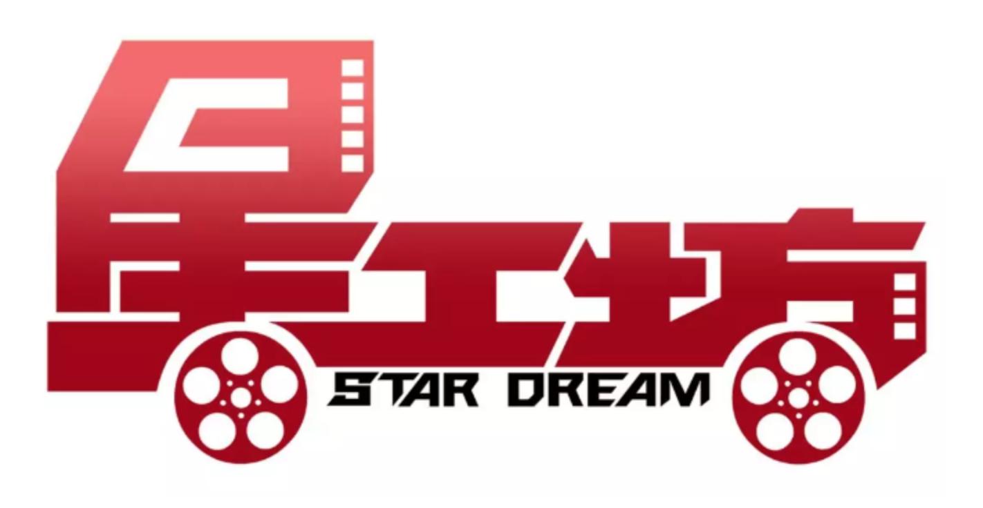 星工坊官司缠身,重汽和山影风光联姻之后的故事耐人寻味