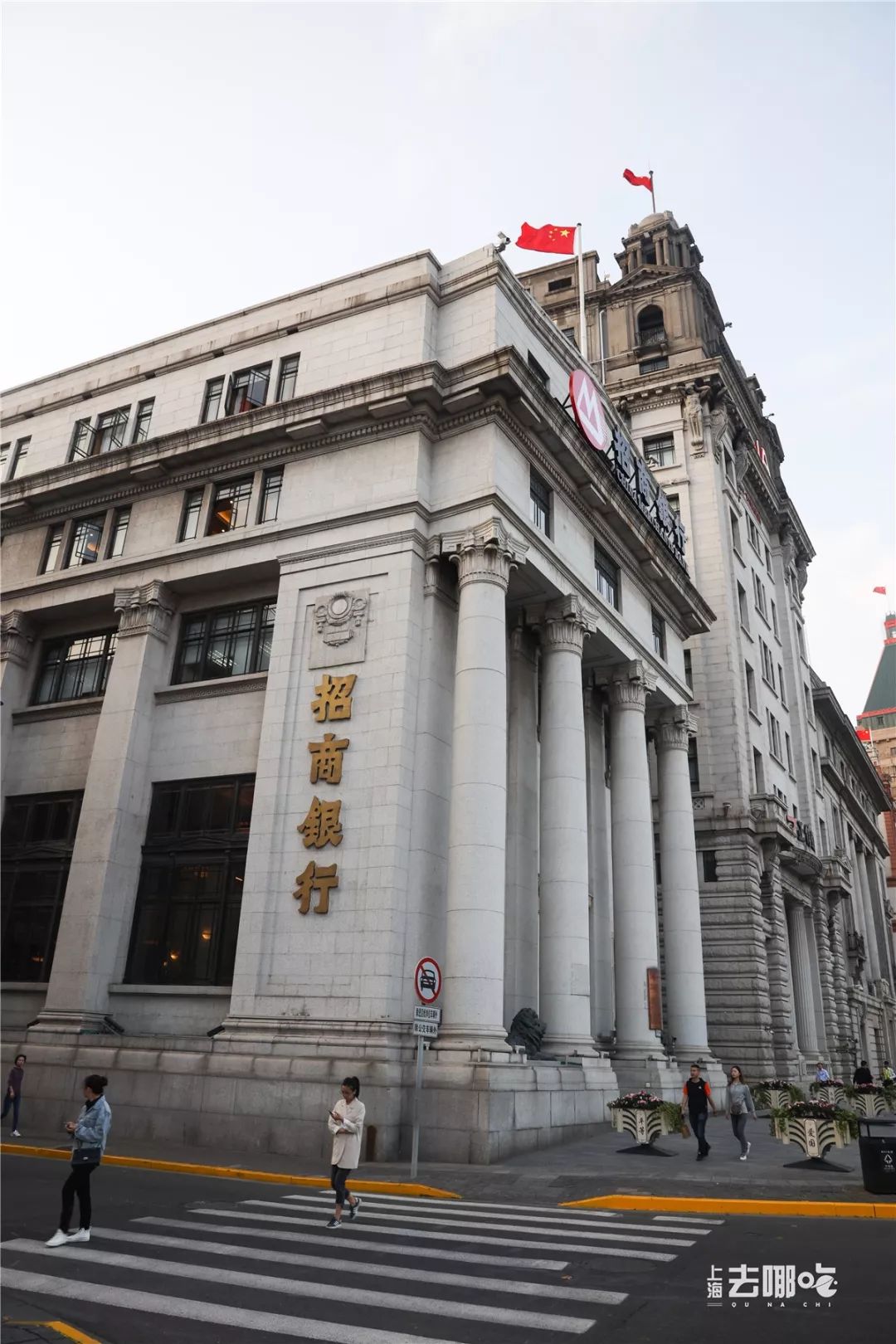 老上海最有钱的街区,黄浦最繁华的地方