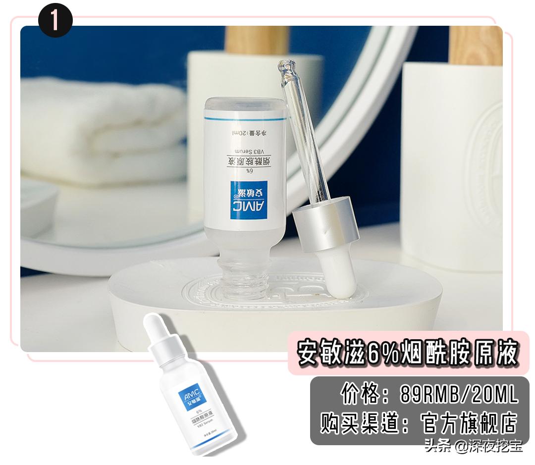 五月空瓶记免费阅读,5月的空瓶