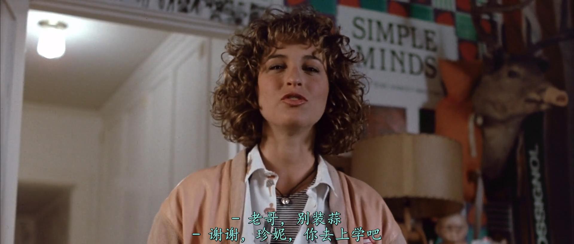 春天不是读书天，那是什么？学霸看了都羡慕