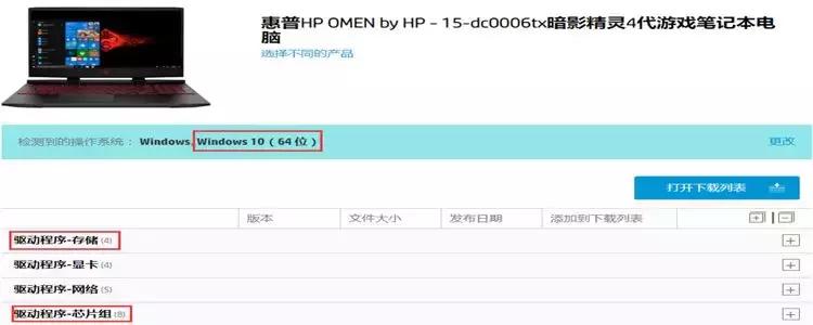 孙悟空一招解决游戏卡顿,日本游戏出现卡顿问题该怎么解决