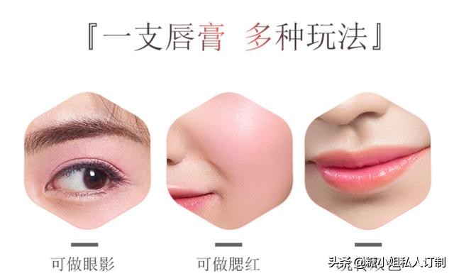 夏日轻薄润唇膏,唇部护理男女款润唇膏推荐分享