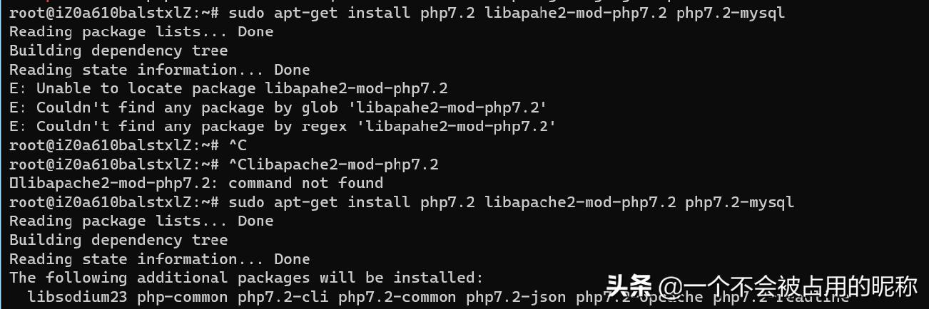 thinkphp搭建微服务器,群晖服务器搭建php网站