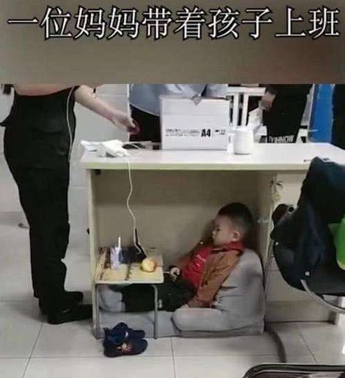 妈妈为什么要出去赚钱,妈妈为什么要去挣钱呢