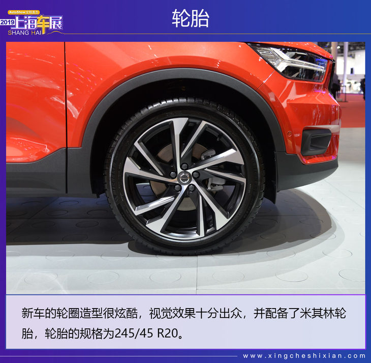 国民女神林志玲代言,林志玲中国女神